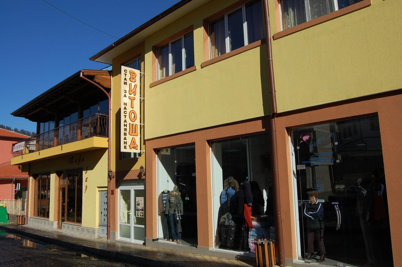 Hotel Vitosha Tryavna Exterior foto