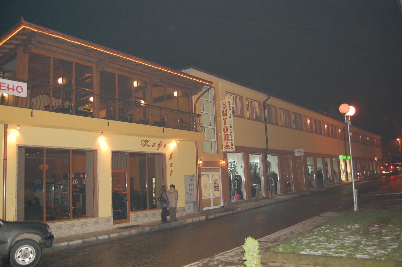 Hotel Vitosha Tryavna Exterior foto